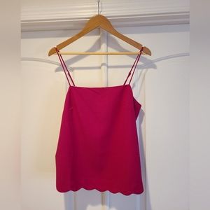 🏷NWT Scalloped Cami from J.Crew